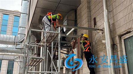 改造企業(yè)中央空調(diào)出風(fēng)口設(shè)計(jì)，顯著提升室內(nèi)舒適體驗(yàn)