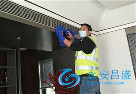 北京辦公樓專業(yè)空調(diào)清洗保養(yǎng)：打造舒適辦公環(huán)境的關鍵