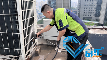 深度清洗空調(diào) 上門(mén)服務(wù)電話(huà)解決制冷差 過(guò)敏煩惱