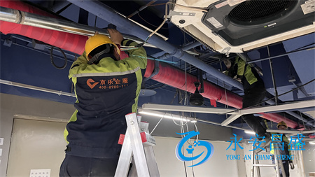 北京辦公空調(diào)24小時(shí)安裝-杜絕軍團(tuán)菌污染源