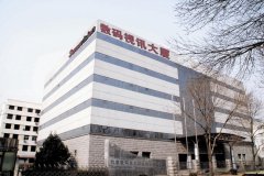 北京數(shù)碼視訊科技股份有限公司中央空調(diào)維修保養(yǎng)、末端設(shè)計(jì)安裝