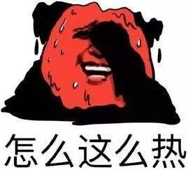 約克中央空調(diào)維修：中央空調(diào)這么用，避暑更輕松-圖1