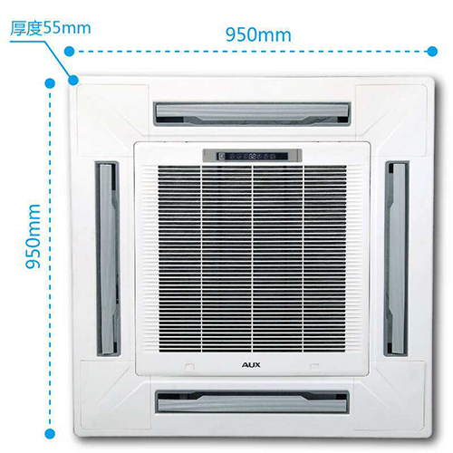 奧克斯中央空調(diào)漏水怎么辦？如何解決